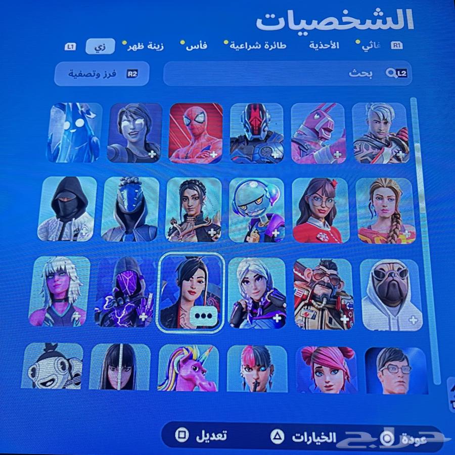 حساب سوني وسكنات نادره فورت نايت64465212024065112