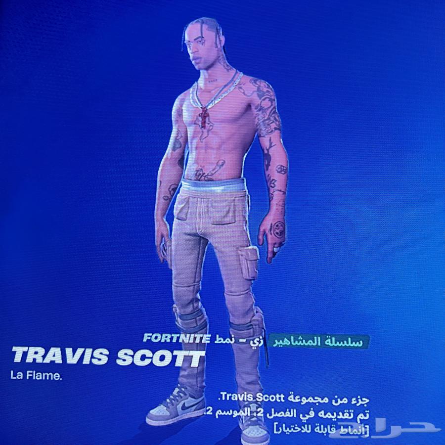 حساب سوني وسكنات نادره فورت نايت64465212024065110