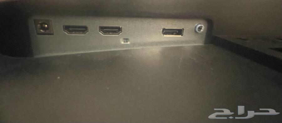 240Hz Gaming Monitor64464717087617112