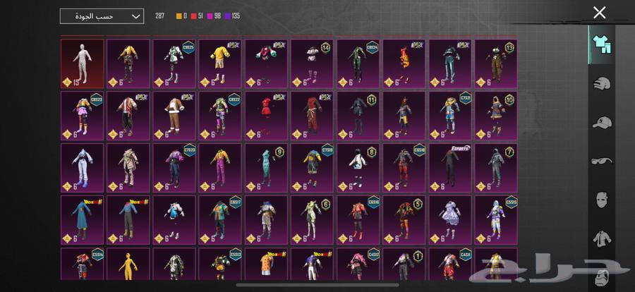 حساب ببجي للبيع فيه اسلوب خرافي فيه الايطار لفل7564465339306625114