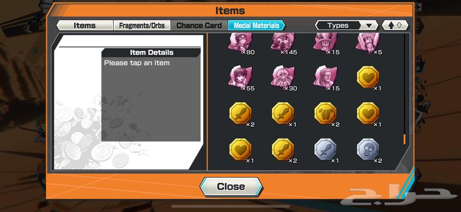 باونتي راش64465759002626112