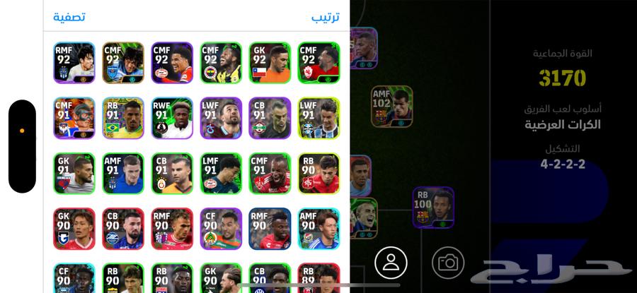 حساب بيس فاخر64464761638786110