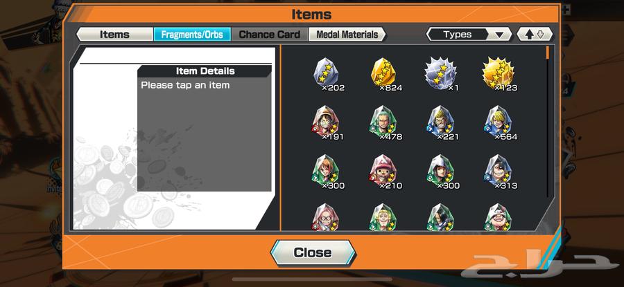 باونتي راش64465759002626110