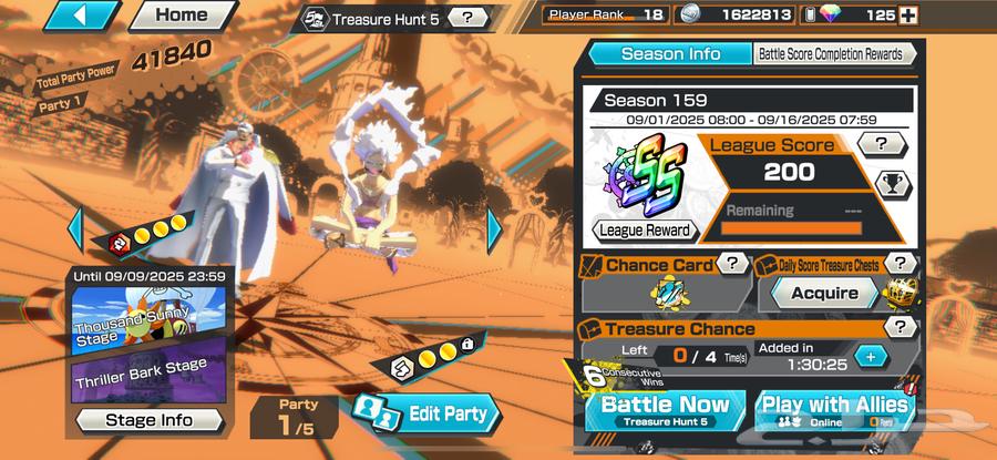 حساب باونتي راش للبيع السعر 25ريال64469417954562110