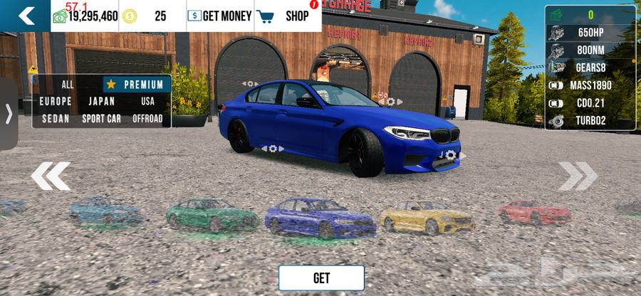Premium Parking Game Account with Numeric ID No Letters64465254625665113