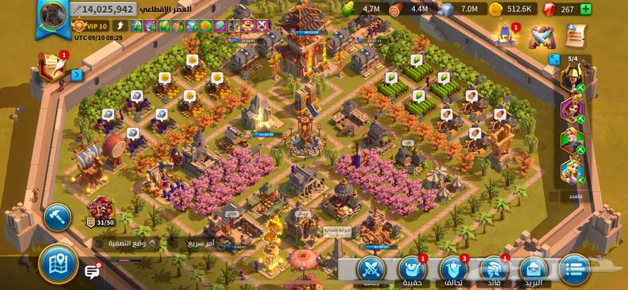 حساب رايز اوف كينقدوم للبيع64466684159105110