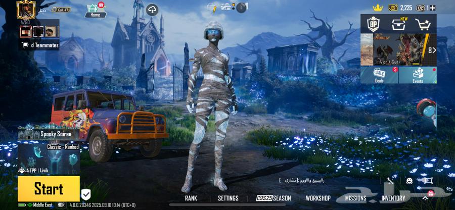 حساب ببجي لفل 74 مميز64467256688130110