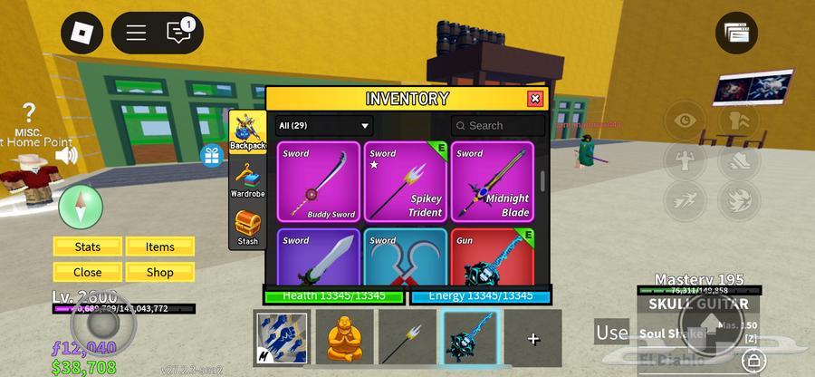 Hello, I'm selling a Blox Fruit account for 60 with account specifications shown in the pictures64470059353347114