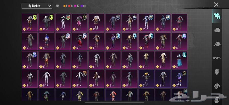 حساب ببجي لفل 74 مميز64467256688130114