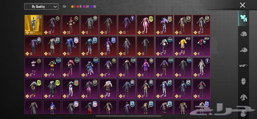 حساب ببجي لفل 74 مميز64467256688130113