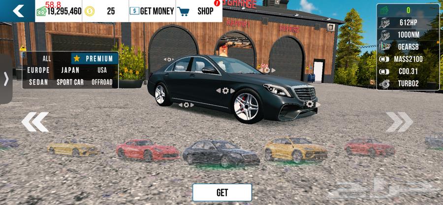 Premium Parking Game Account with Numeric ID No Letters64465254625665114