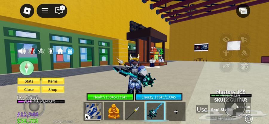 Hello, I'm selling a Blox Fruit account for 60 with account specifications shown in the pictures64470059353347112
