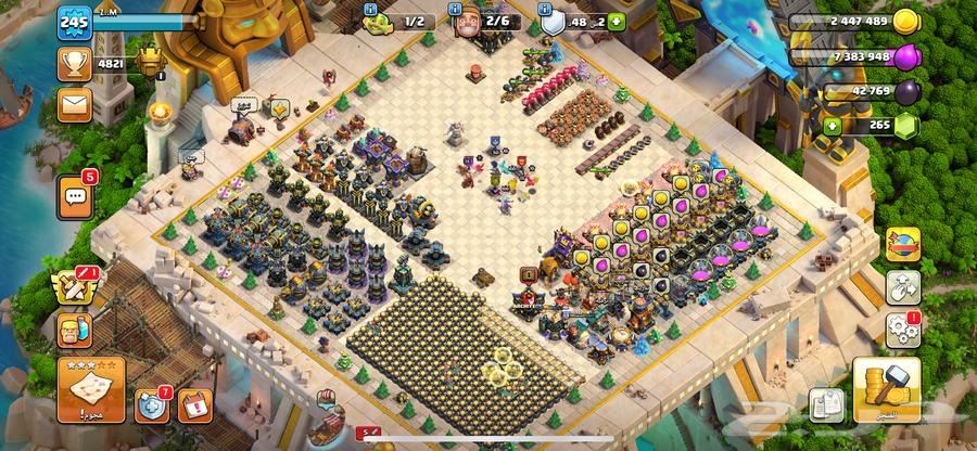 Clash of Clans64467059552514110