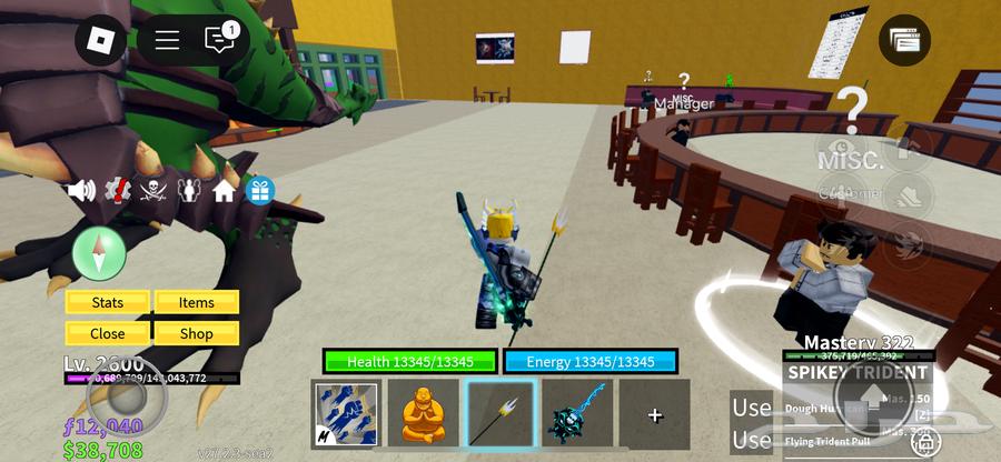 Hello, I'm selling a Blox Fruit account for 60 with account specifications shown in the pictures64470059353347111