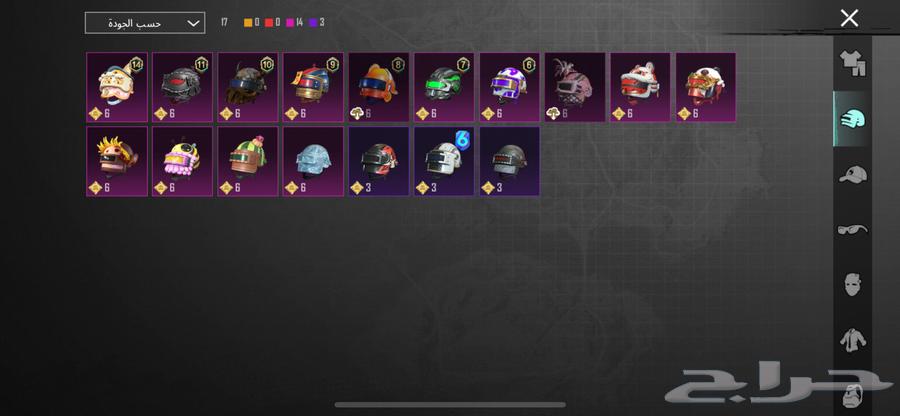 حساب ببجي64464973192067111