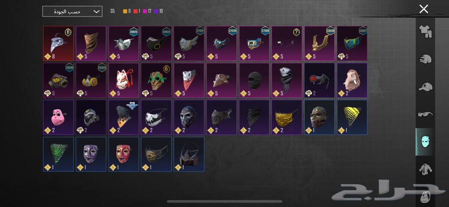 حساب ببجي64464973192067114