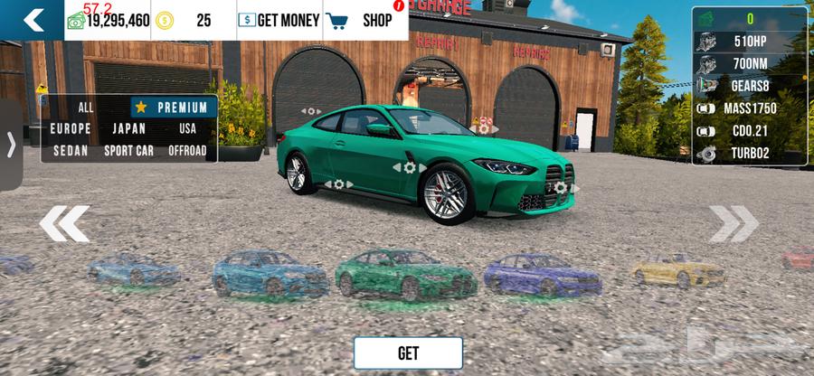 Premium Parking Game Account with Numeric ID No Letters64465254625665112