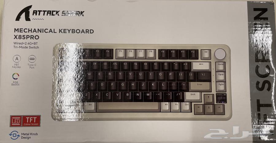 Gaming Keyboard from ATAK Shark64467341113729112