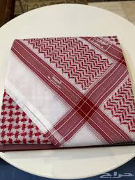 Old Basam Al-Basma Stored64467045525890112