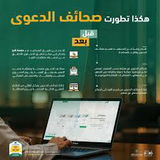Lawyer specialized in all cases64145854537602111