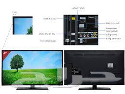 تلفزيون سامسونج 46 بوصه64470952342530110