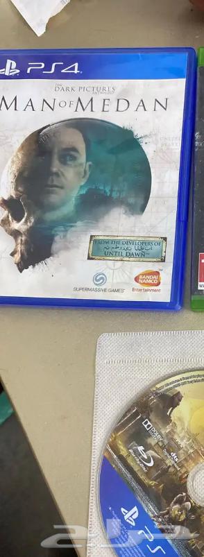 PS5 PS4 Tapes64405236406402112