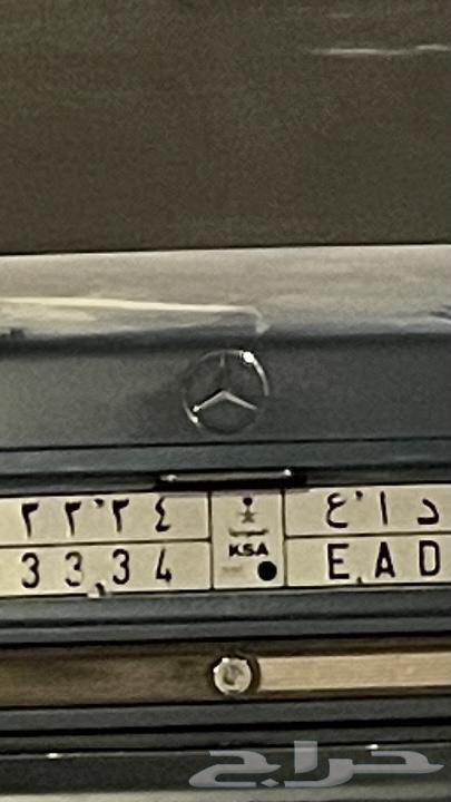 للبيع لوحه64471567508354110