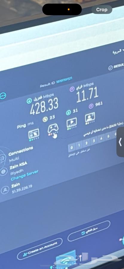 CAT8 LAN Cable64466460386177112