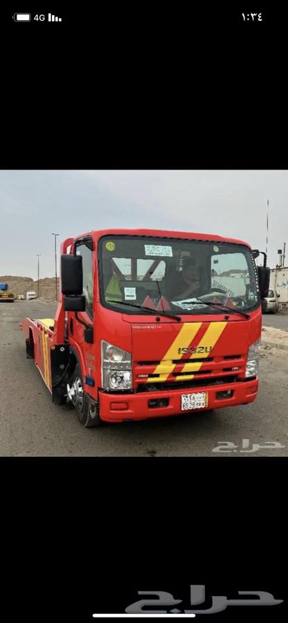 سطحه جده على الطايف مكه الباحه الرياض64145698390657110