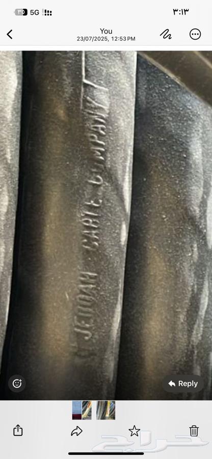 كيبل كهرباء ألمنيوم64470566420226110