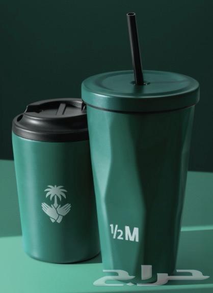 كوب هاف مليون الجديد64469655187457112