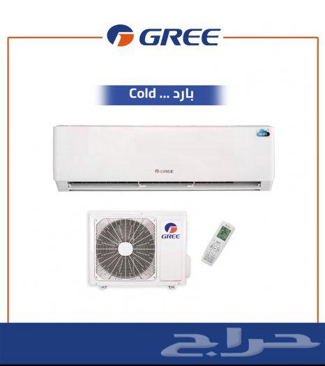 مكيفات جري واجهزة كهربائية64462569437955110