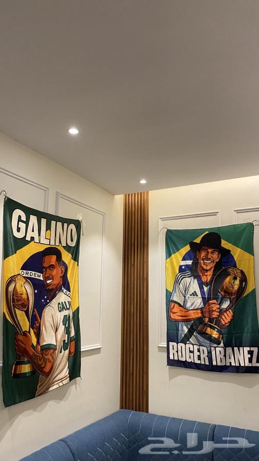 اعلام لاعبين64468440027779111