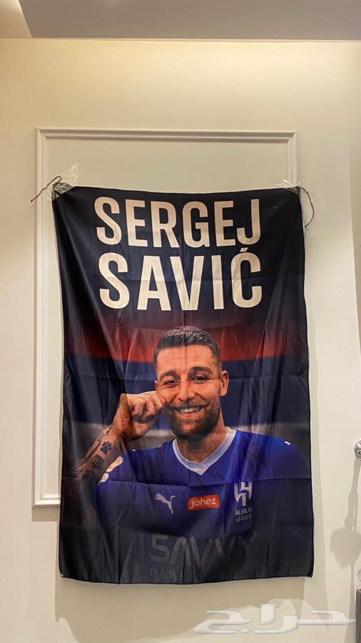 اعلام لاعبين64468440027779113