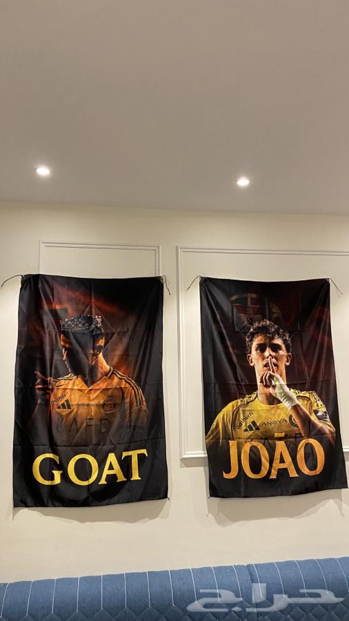 اعلام لاعبين64468440027779112