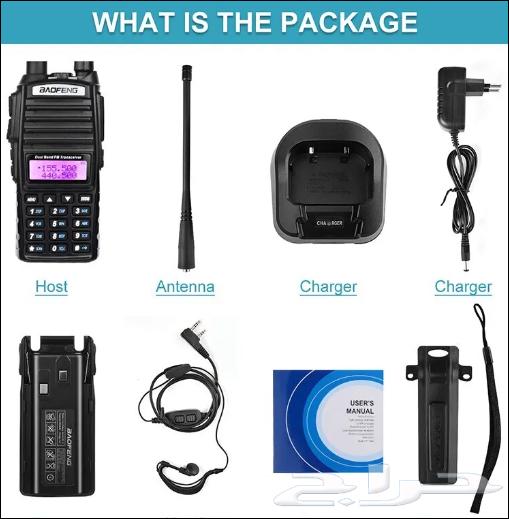 Wireless device with free gift, well-known brand and best prices64469320830337111