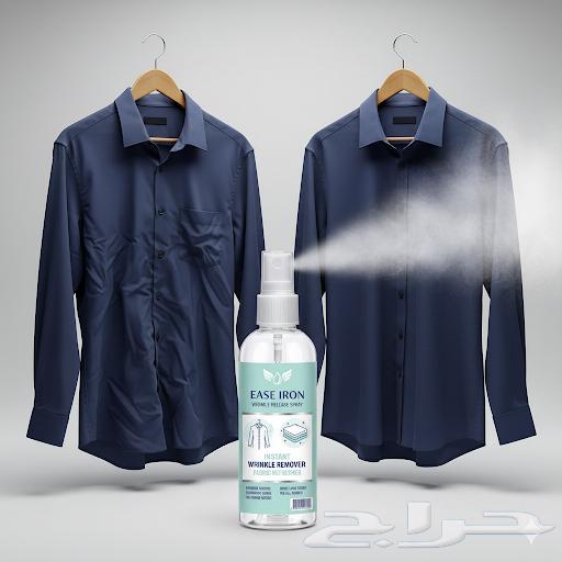 عرض بخاخ كوي مستعجل ب 15 ريال64466249441538111