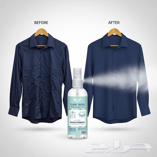 عرض بخاخ كوي مستعجل ب 15 ريال64466249441538110