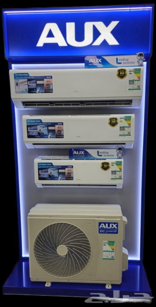 AUX Inverter Split Air Conditioners64466109186434111