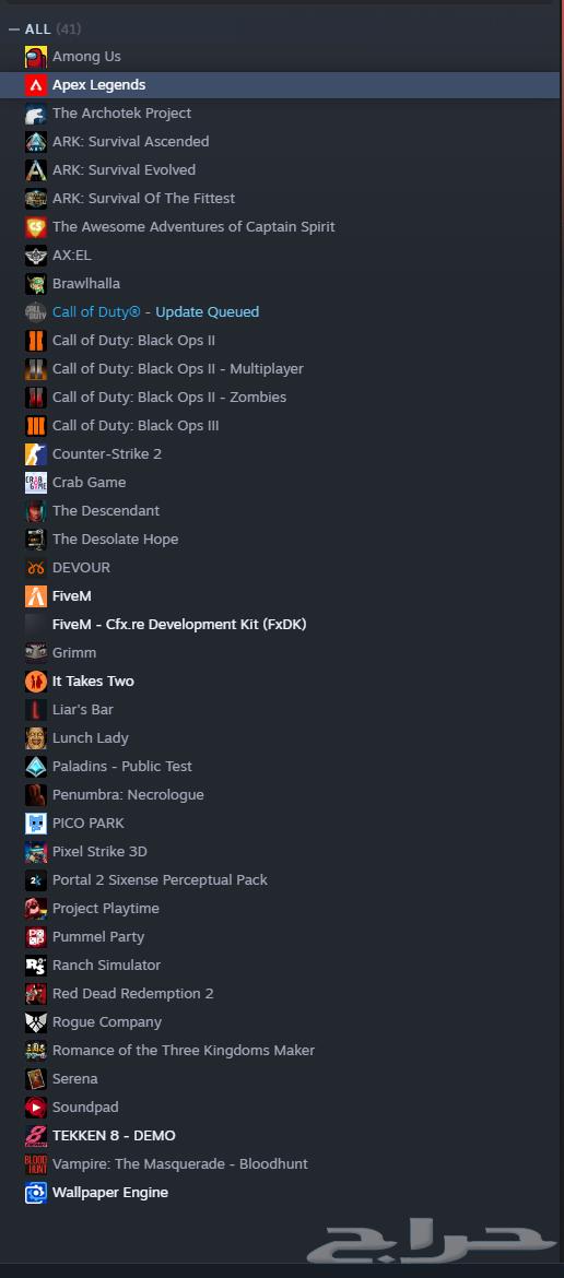 حساب ستيم   ابيكس هيرلوم ايرلوم64466193239682111