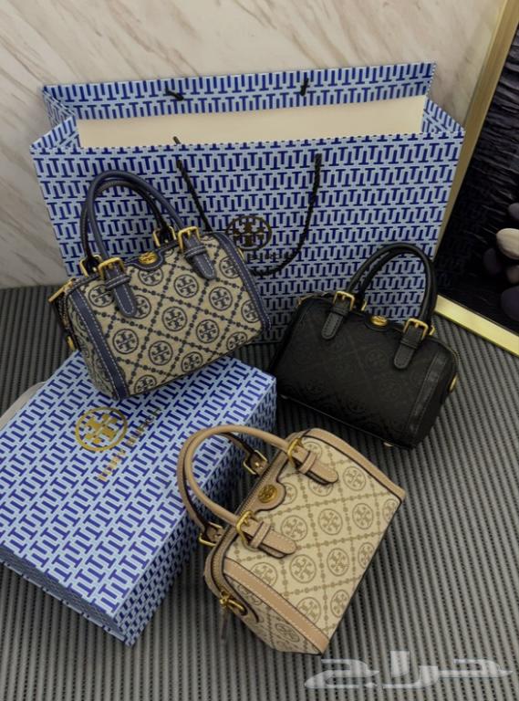 شنطة الصغيره 186 والكبيره 196مع الملحقات والشحن مجاني64467327105027110