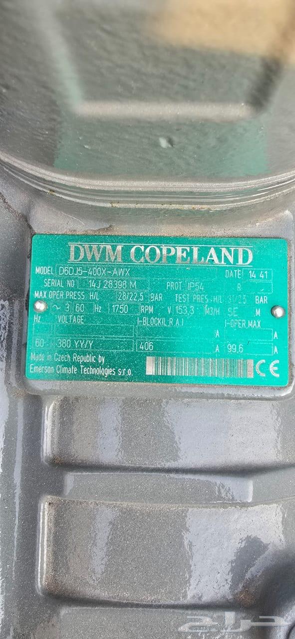 صيانه غرف تبريد وتجميد64464717140227113