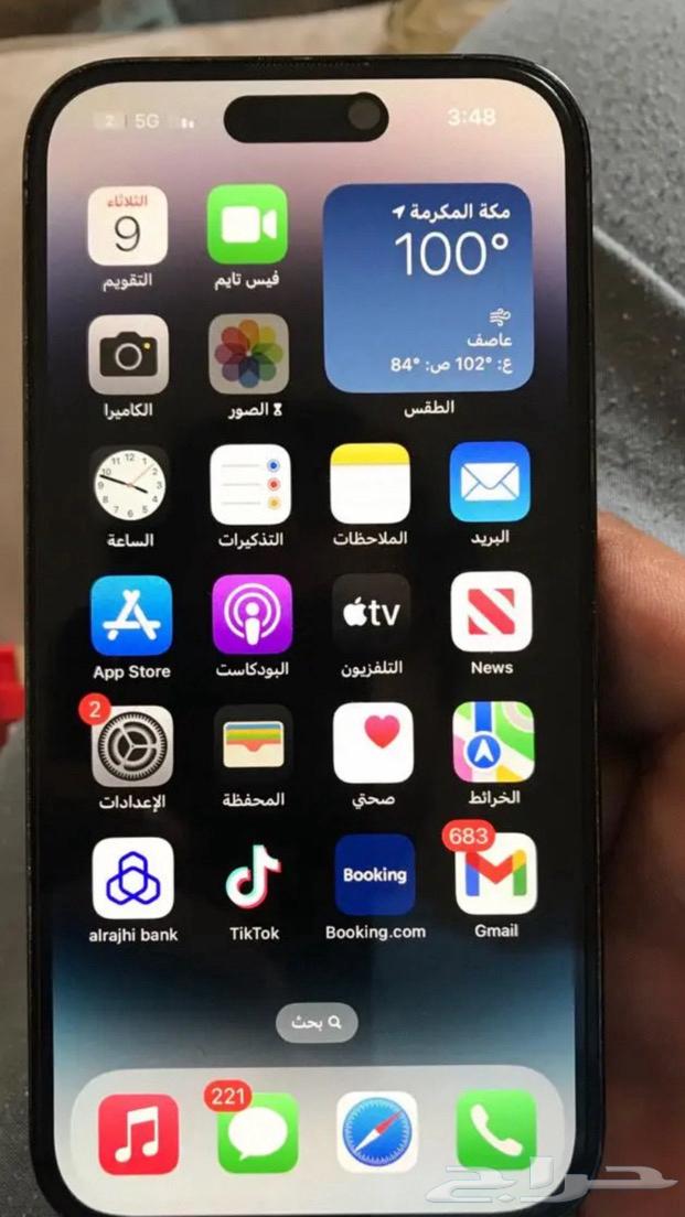جوال ايفون 1464467522407555110