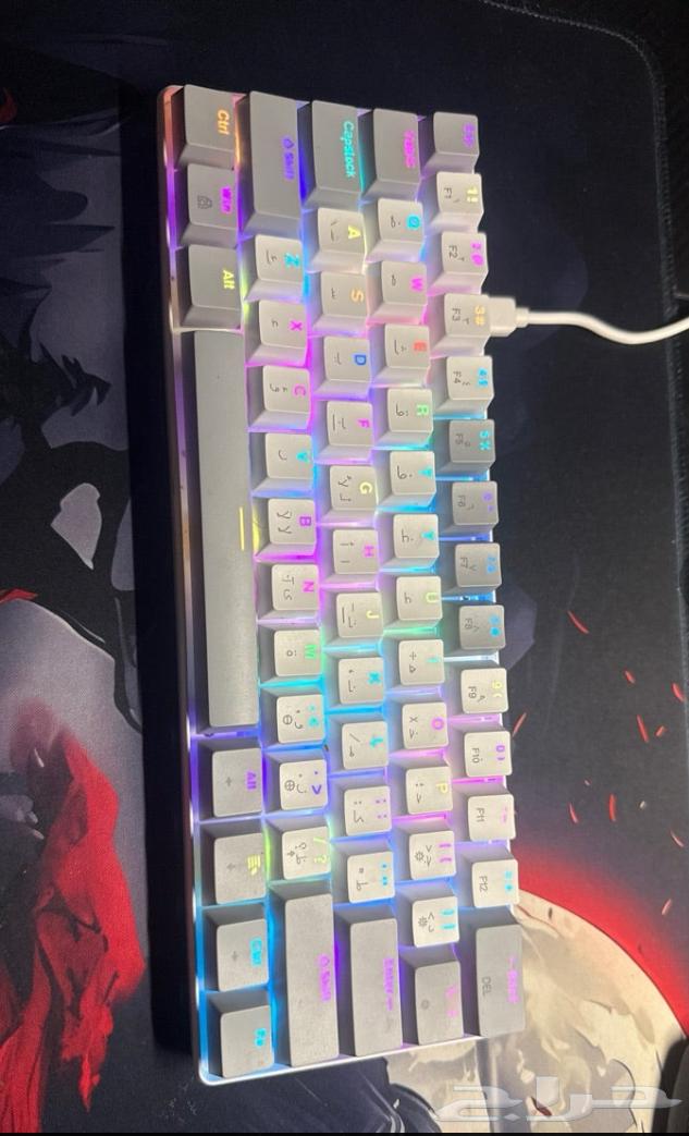 كيبورد قيمينق64466822399746110