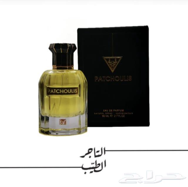 Patchouli Perfume64470141442307110