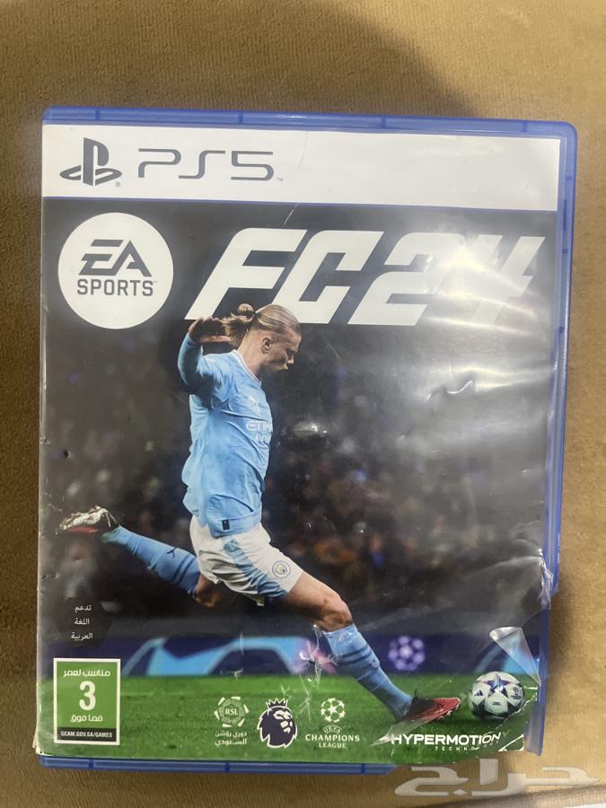 شريط فيفا 24 ومعه 2364469432007810110