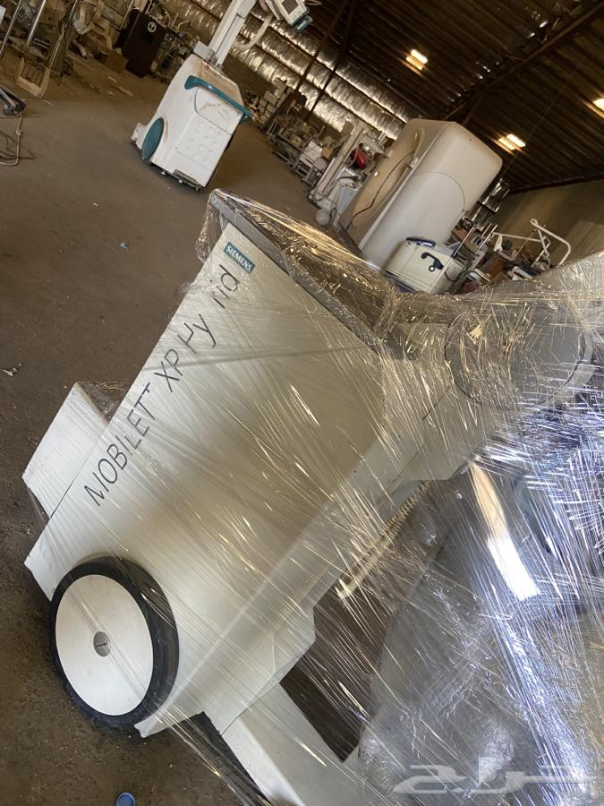 سونار واشعه للبيع xray64466558480513111