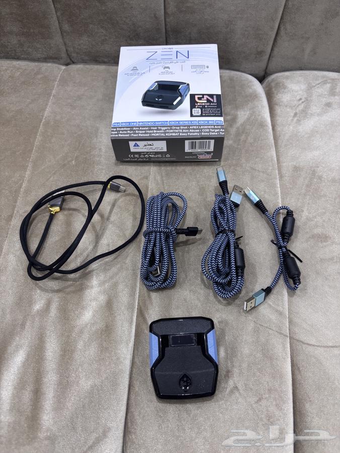 Crown piece with eight scripts (sold)64465926552066110