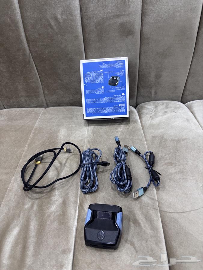 Crown piece with eight scripts (sold)64465926552066114