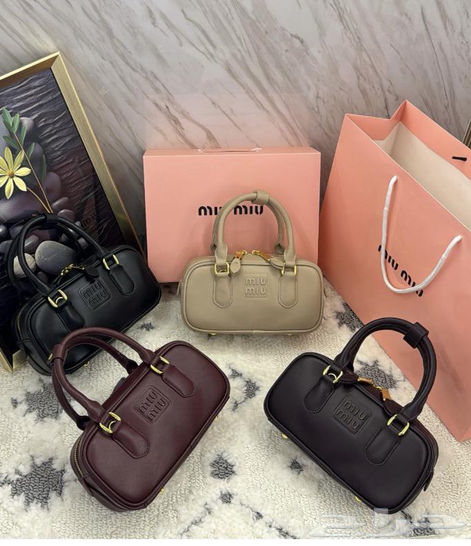 شنطة الصغيره 186 والكبيره 196مع الملحقات والشحن مجاني64467327105027114